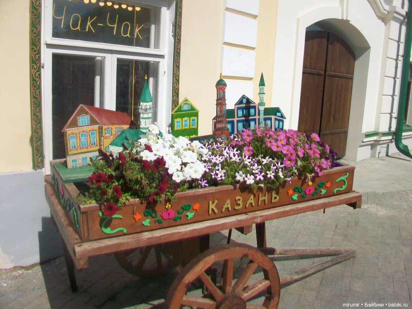 Старо-татарская слобода — Туризм и путешествия: фотоотчеты из поездок