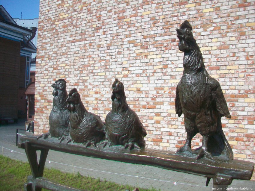 Старо-татарская слобода — Туризм и путешествия: фотоотчеты из поездок