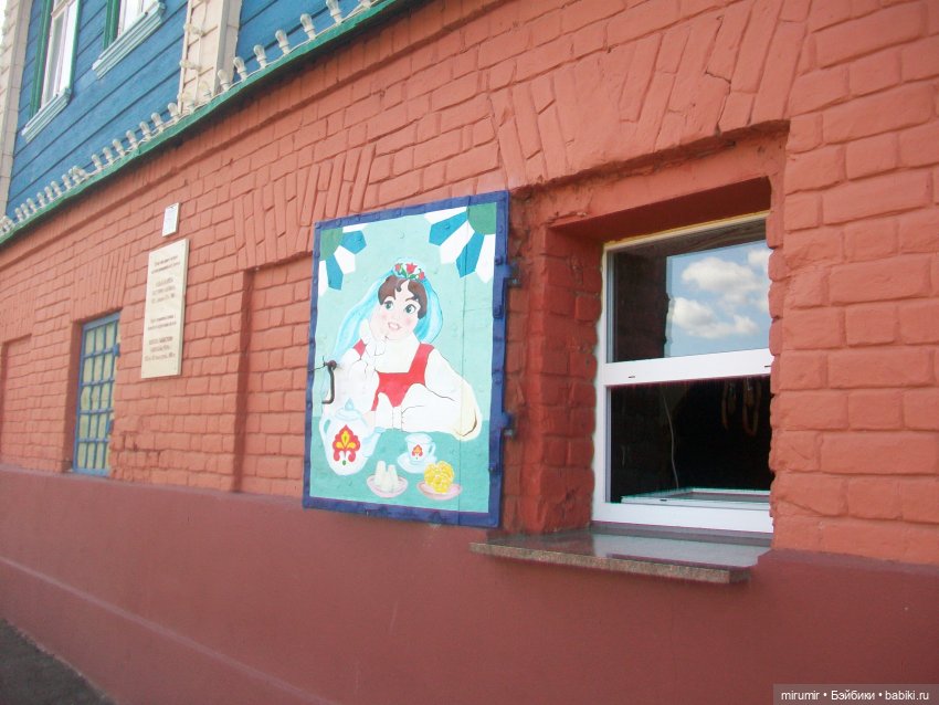 Старо-татарская слобода — Туризм и путешествия: фотоотчеты из поездок