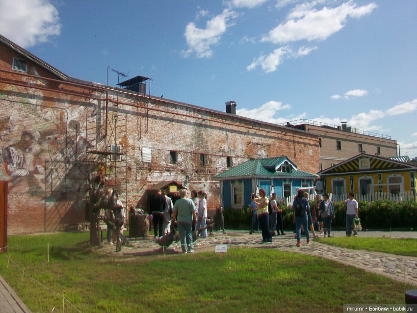 Старо-татарская слобода — Туризм и путешествия: фотоотчеты из поездок