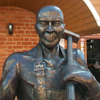 Старо-татарская слобода