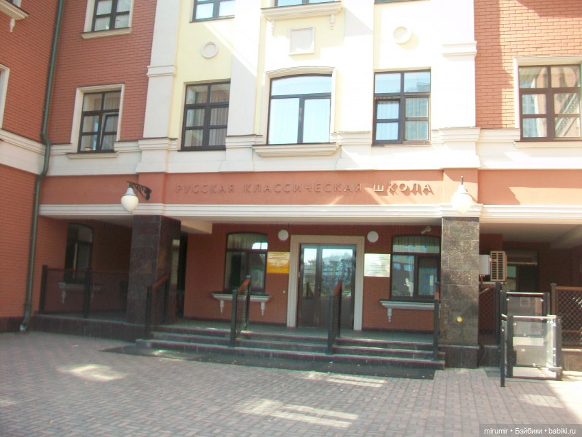 Озеро Кабан в Казани и то, что рядом с ним находится