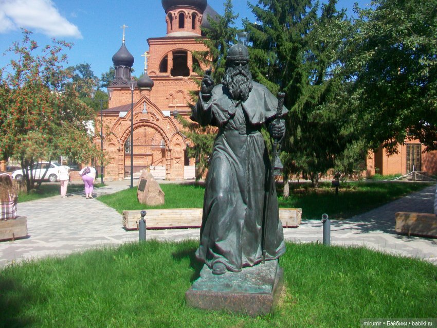 Озеро Кабан в Казани и то, что рядом с ним находится