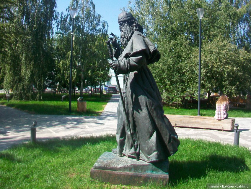 Озеро Кабан в Казани и то, что рядом с ним находится