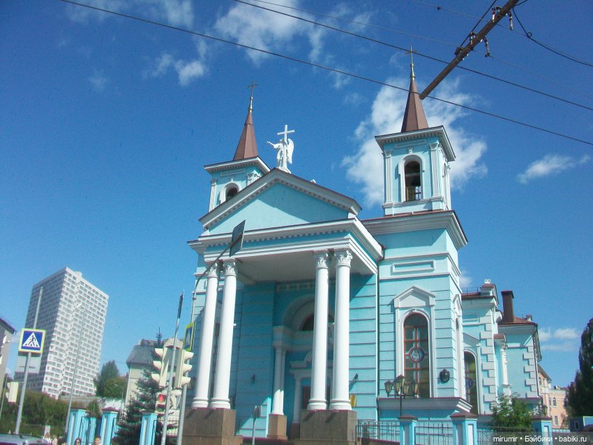 Озеро Кабан в Казани и то, что рядом с ним находится