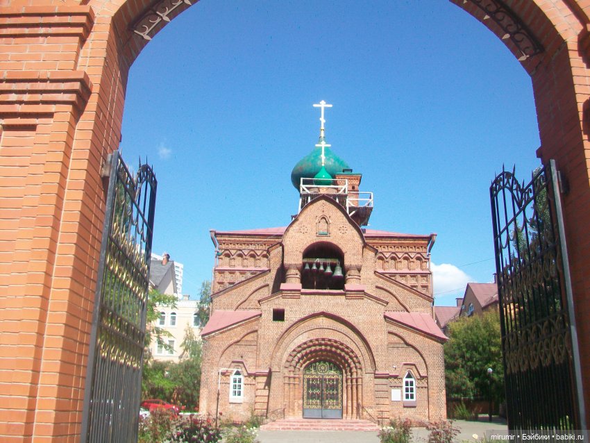 Озеро Кабан в Казани и то, что рядом с ним находится