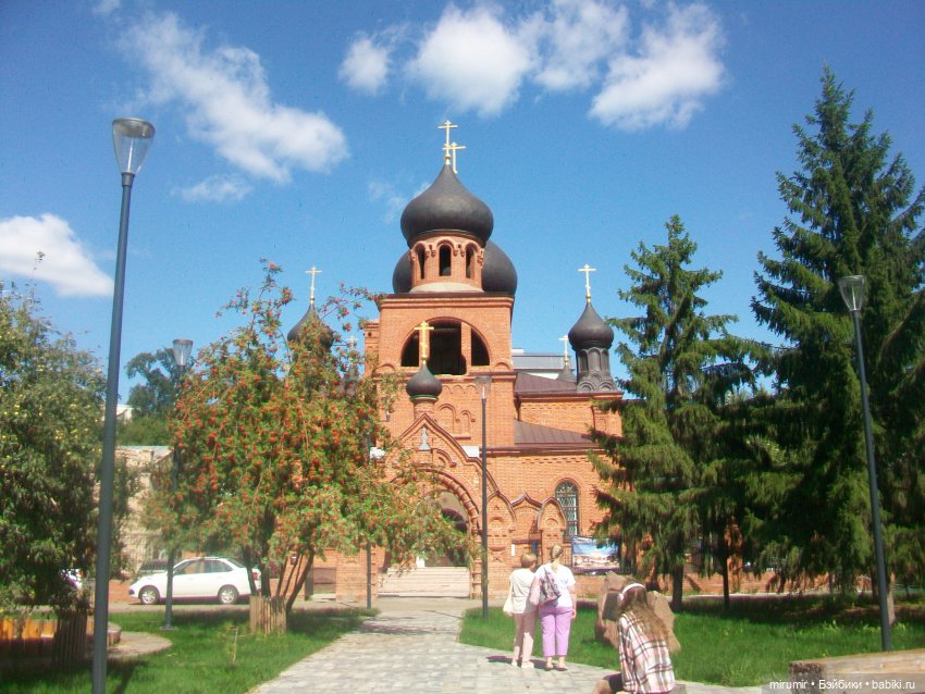 Озеро Кабан в Казани и то, что рядом с ним находится