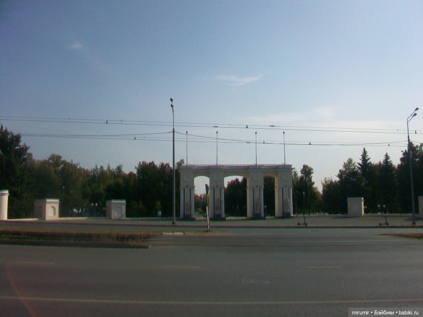 Сентябрь.Парк "Крылья Советов" (фото 5)