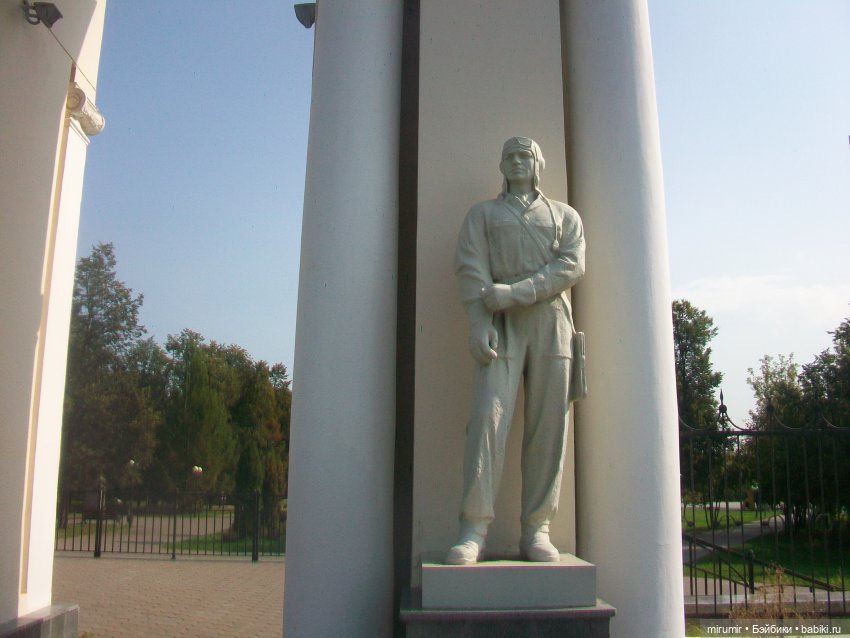 Сентябрь.Парк "Крылья Советов"