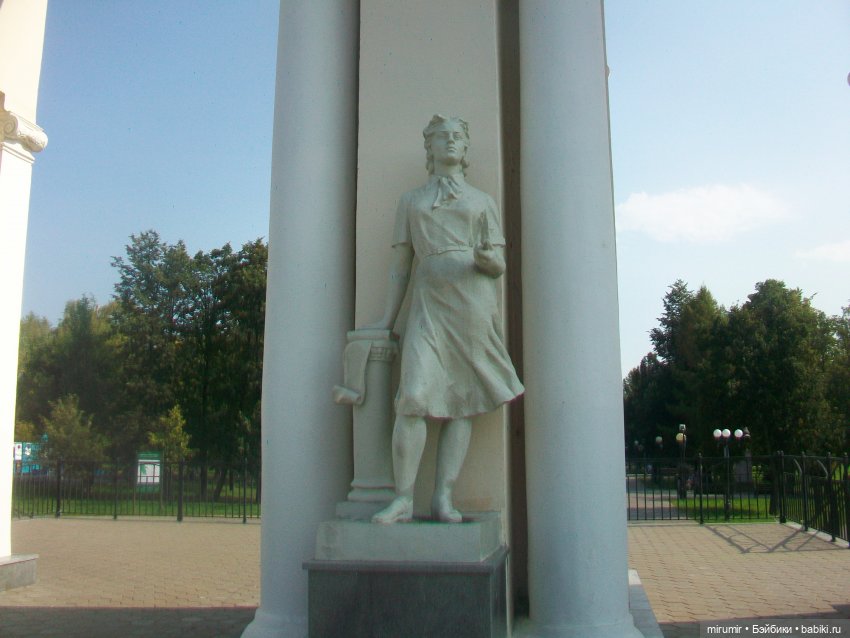 Сентябрь.Парк "Крылья Советов"