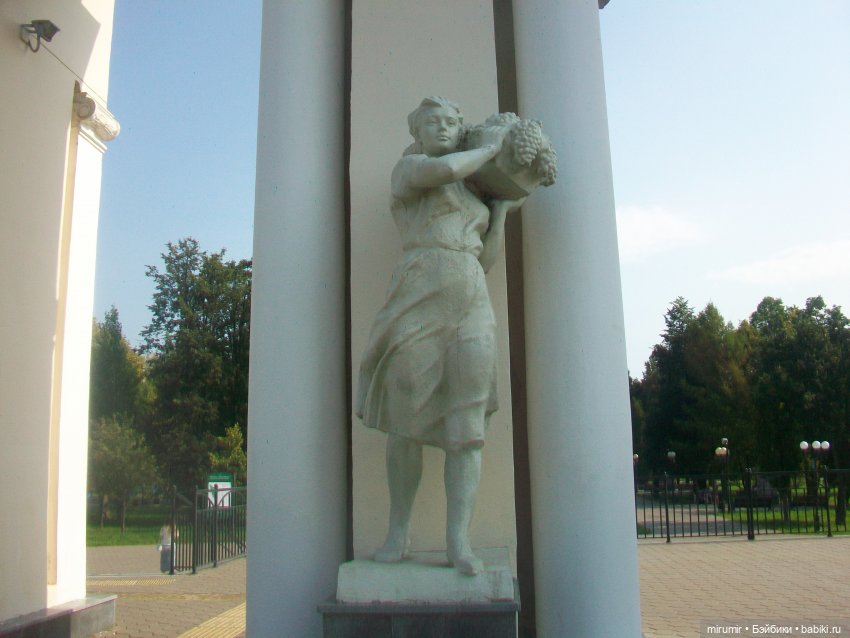 Сентябрь.Парк "Крылья Советов"