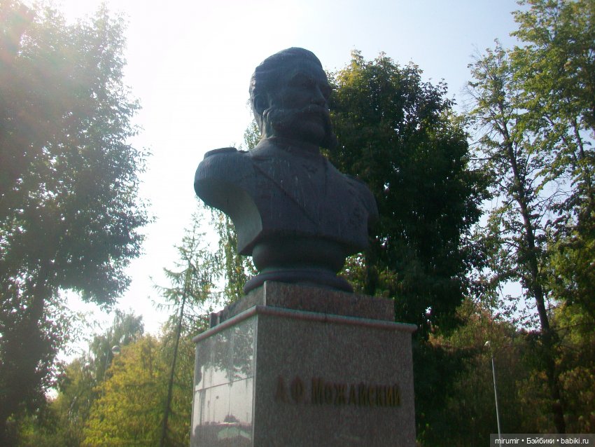 Сентябрь.Парк "Крылья Советов"