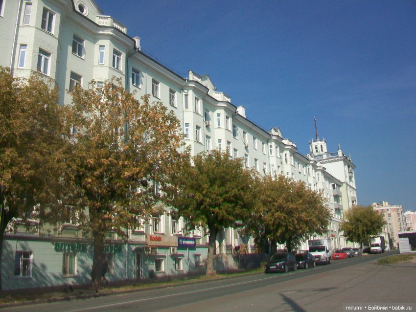 Сентябрь.Парк "Крылья Советов" (фото 4)