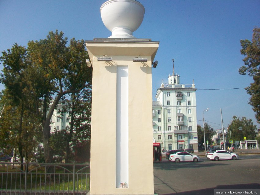 Сентябрь.Парк "Крылья Советов" (фото 8)