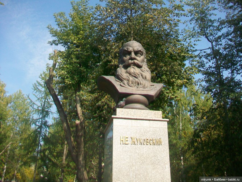 Сентябрь.Парк "Крылья Советов"