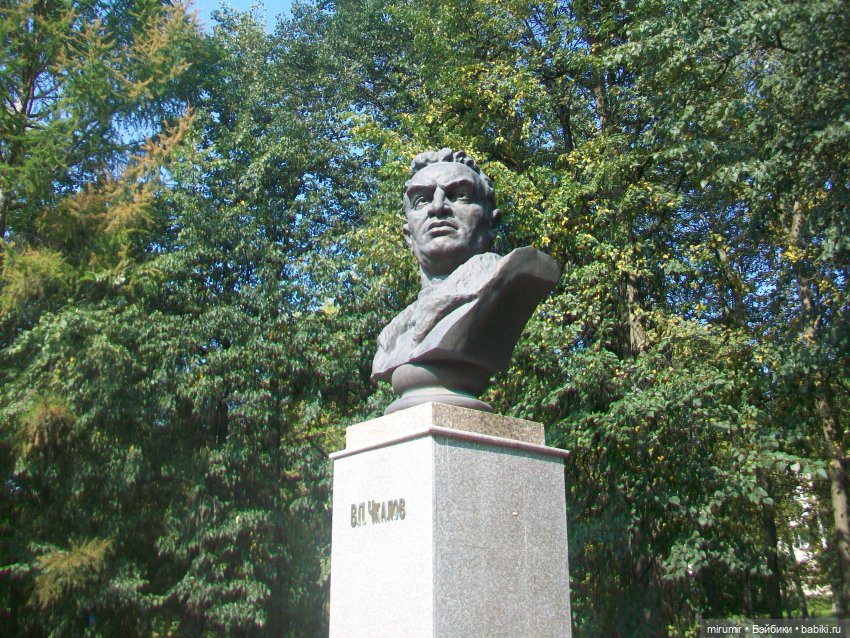 Сентябрь.Парк "Крылья Советов"