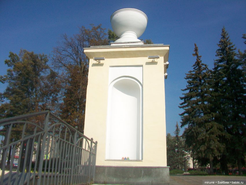 Сентябрь.Парк "Крылья Советов" (фото 10)