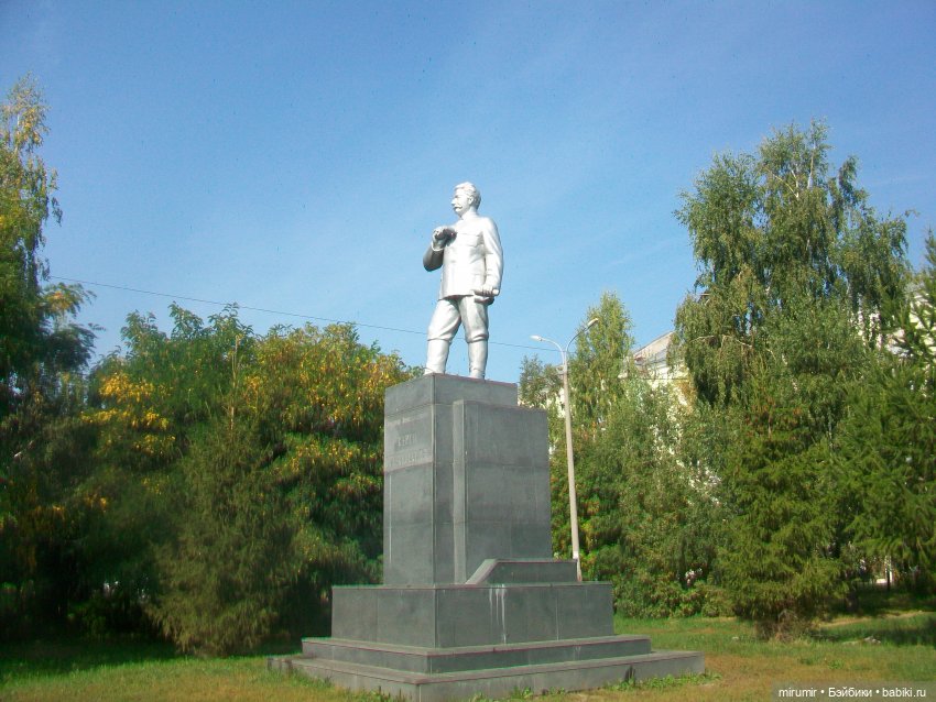 Сентябрь.Парк "Крылья Советов" (фото 2)
