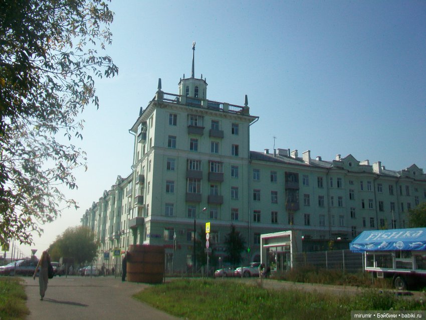 Сентябрь.Парк "Крылья Советов"