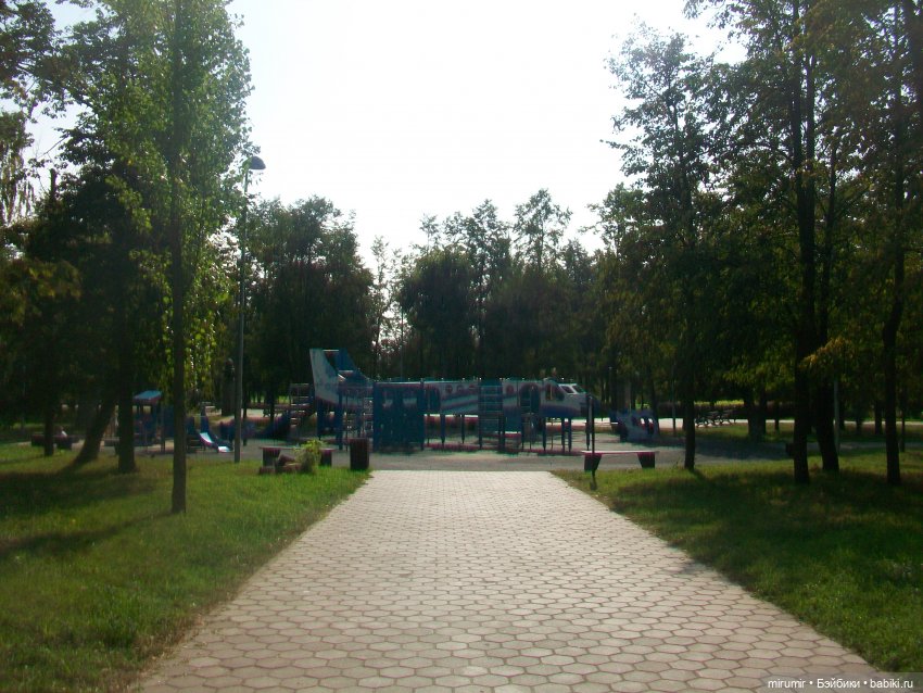 Сентябрь.Парк "Крылья Советов"