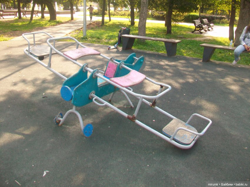 Сентябрь.Парк "Крылья Советов"