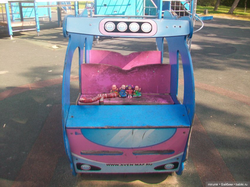 Сентябрь.Парк "Крылья Советов"