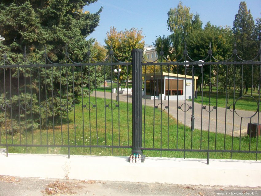 Сентябрь.Парк "Крылья Советов"