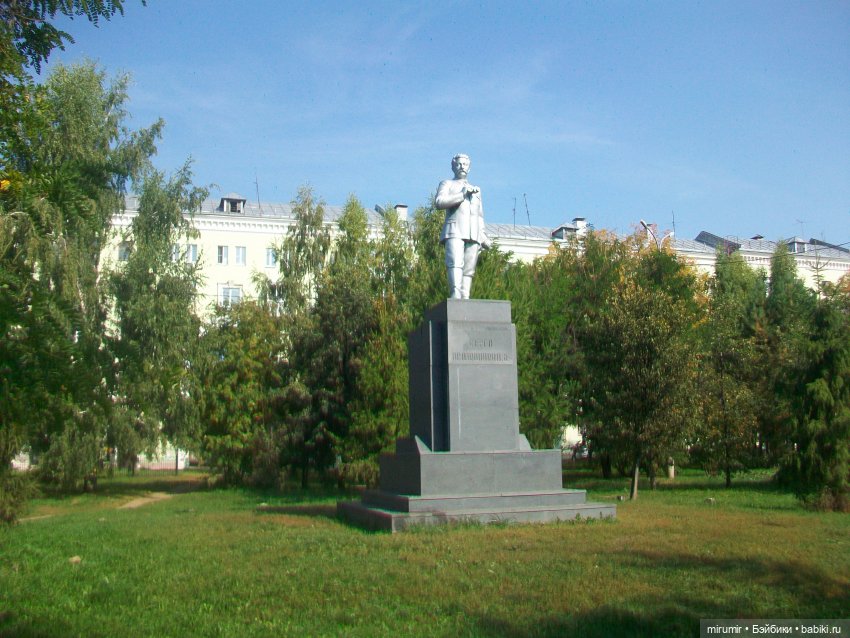 Сентябрь.Парк "Крылья Советов" (фото 3)