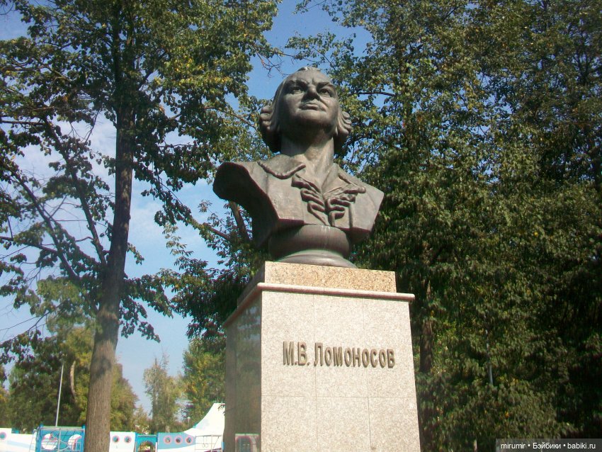 Сентябрь.Парк "Крылья Советов"