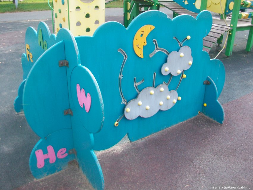 Сентябрь.Парк химиков — Игровые куклы разных производителей (Разное): редкие бренды