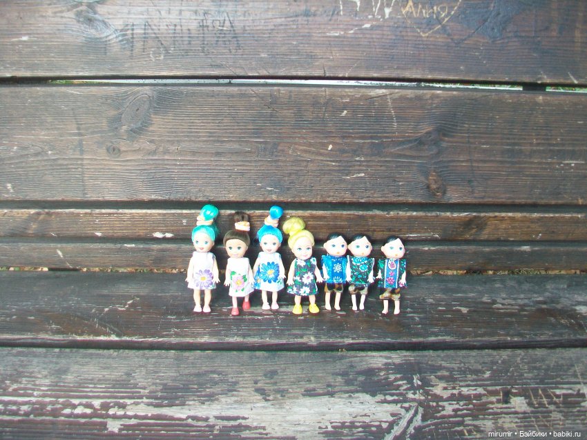 Сентябрь.Парк химиков — Игровые куклы разных производителей (Разное): редкие бренды