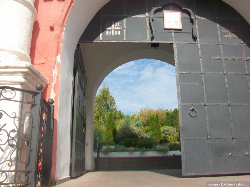 Сентябрь.Парк химиков — Игровые куклы разных производителей (Разное): редкие бренды