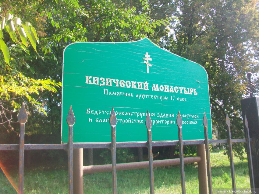 Сентябрь.Парк химиков — Игровые куклы разных производителей (Разное): редкие бренды (фото 8)