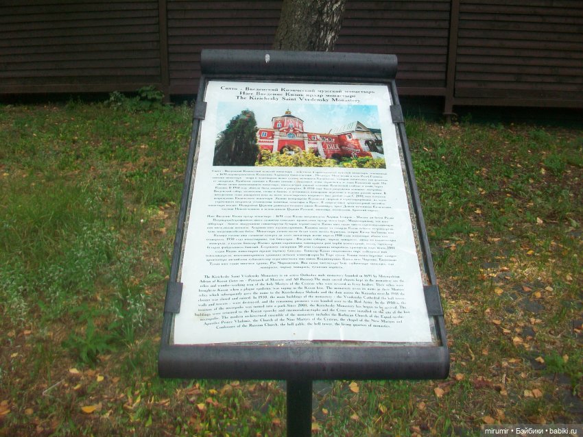 Сентябрь.Парк химиков — Игровые куклы разных производителей (Разное): редкие бренды (фото 6)