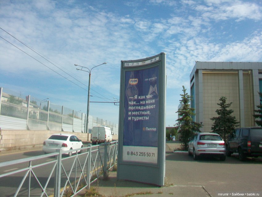 Сентябрь.Парк химиков — Игровые куклы разных производителей (Разное): редкие бренды (фото 2)