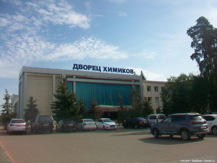 Сентябрь.Парк химиков — Игровые куклы разных производителей (Разное): редкие бренды