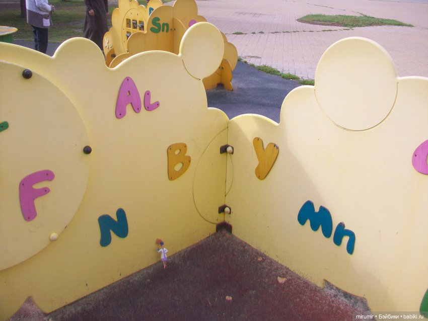 Сентябрь.Парк химиков — Игровые куклы разных производителей (Разное): редкие бренды