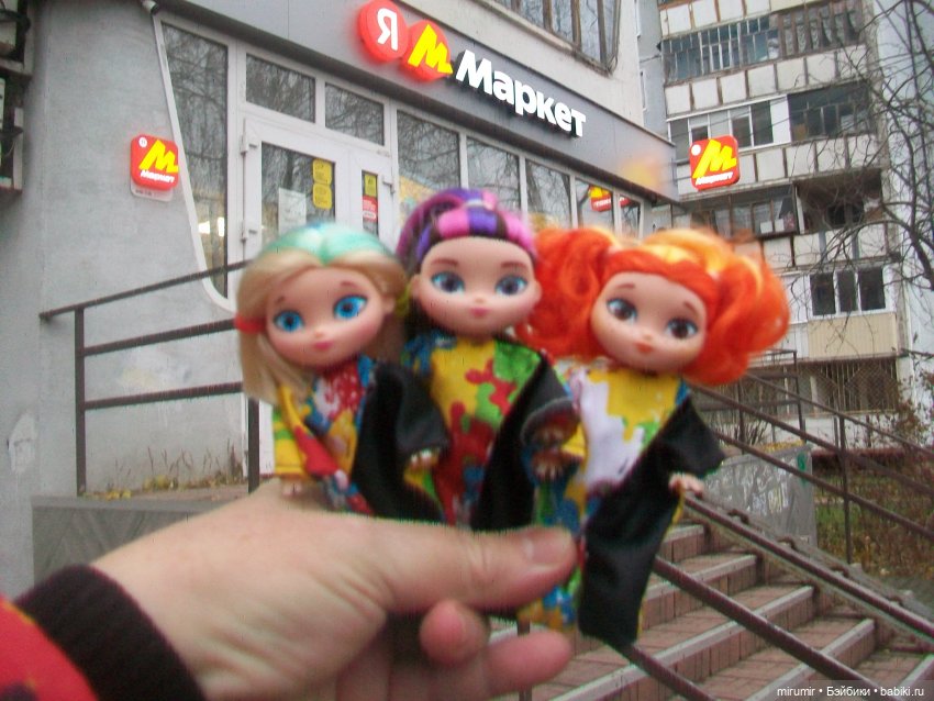 Предновогодние чудеса — Игровые куклы разных производителей (Разное): редкие бренды (фото 5)