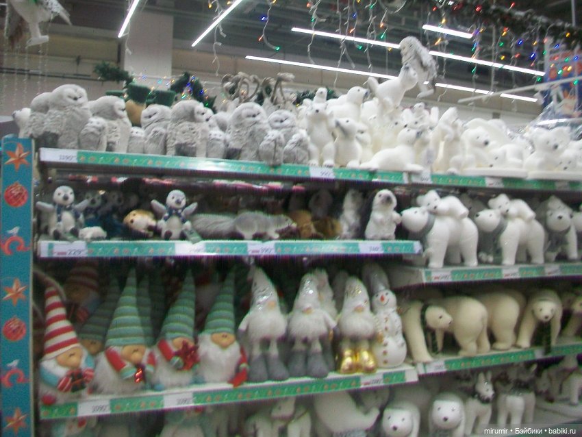 Как мы ходили в АШАНы — Игровые куклы разных производителей (Разное): редкие бренды (фото 4)