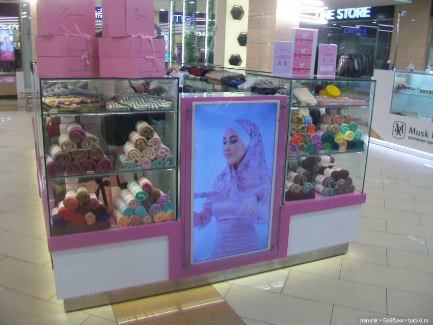 Как мы ходили в АШАНы — Игровые куклы разных производителей (Разное): редкие бренды