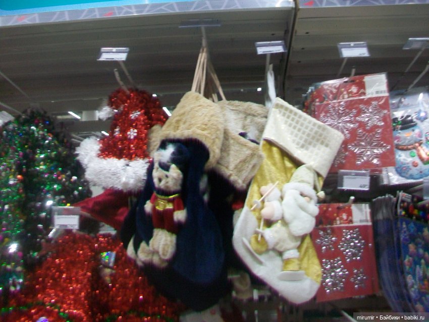 Как мы ходили в АШАНы — Игровые куклы разных производителей (Разное): редкие бренды (фото 7)