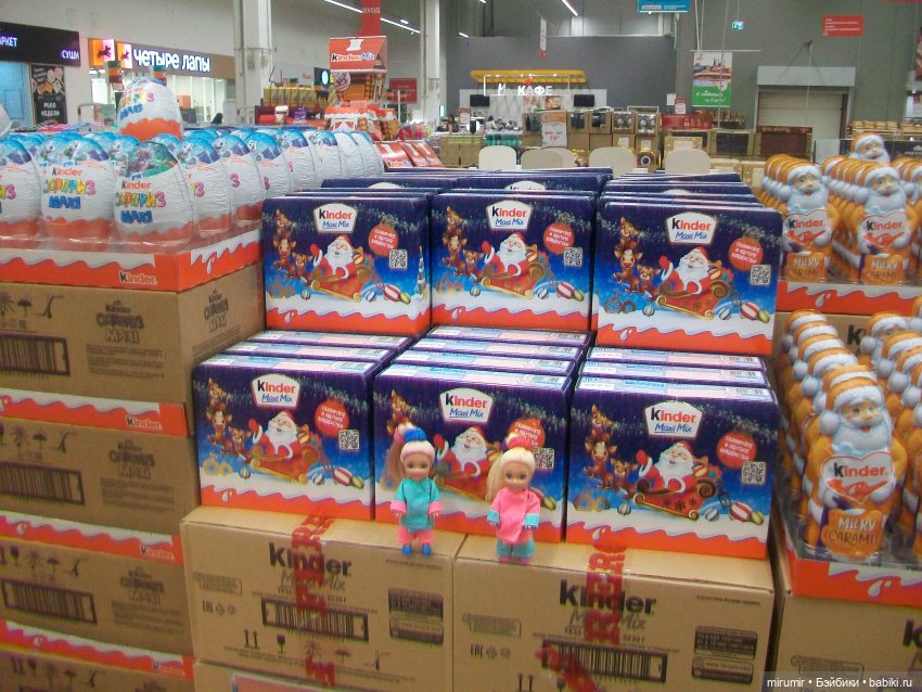 Как мы ходили в АШАНы — Игровые куклы разных производителей (Разное): редкие бренды