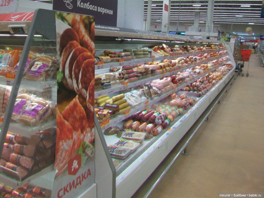 Как мы ходили в АШАНы — Игровые куклы разных производителей (Разное): редкие бренды