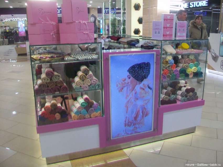 Как мы ходили в АШАНы — Игровые куклы разных производителей (Разное): редкие бренды