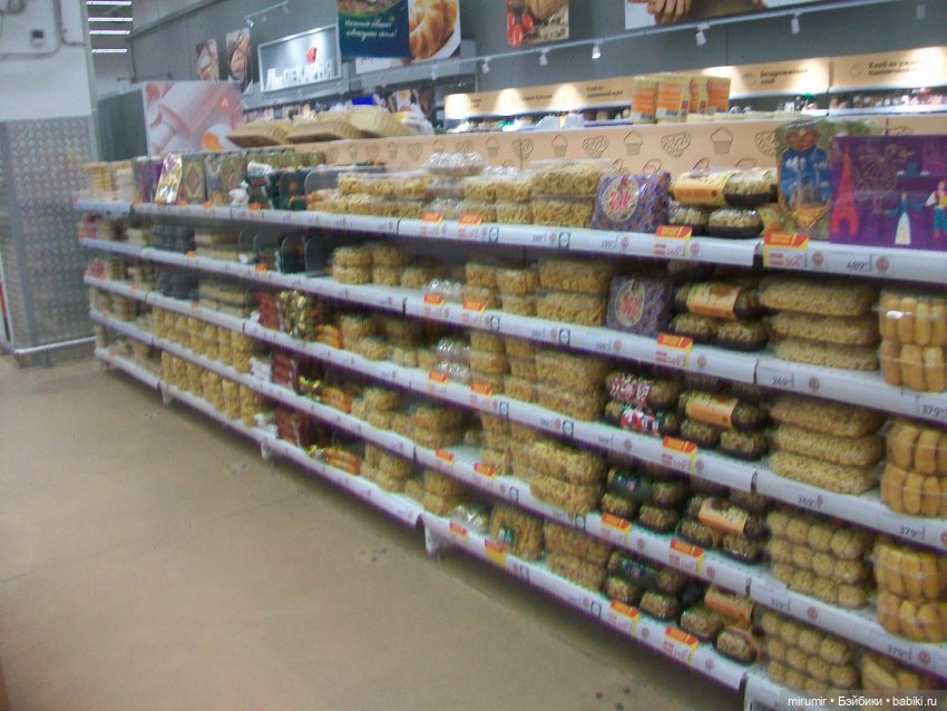 Как мы ходили в АШАНы — Игровые куклы разных производителей (Разное): редкие бренды