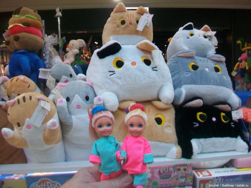 Как мы ходили в АШАНы — Игровые куклы разных производителей (Разное): редкие бренды