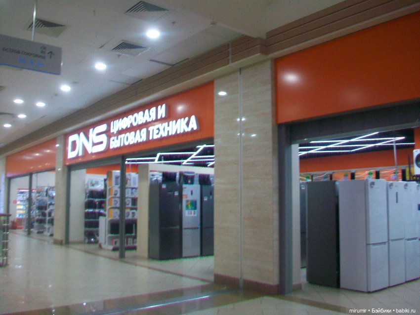 Как мы ходили в АШАНы — Игровые куклы разных производителей (Разное): редкие бренды