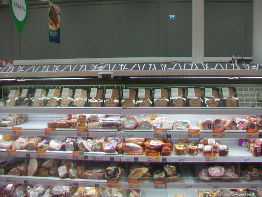 Как мы ходили в АШАНы — Игровые куклы разных производителей (Разное): редкие бренды