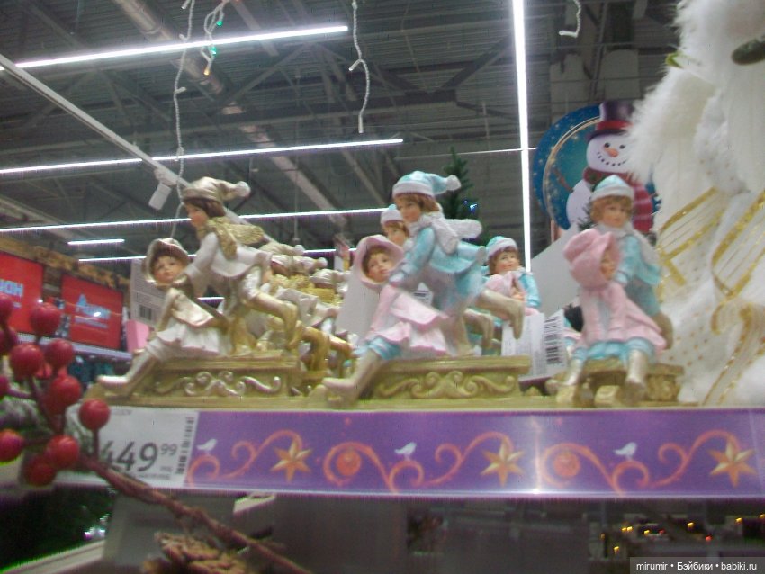 Как мы ходили в АШАНы — Игровые куклы разных производителей (Разное): редкие бренды (фото 6)