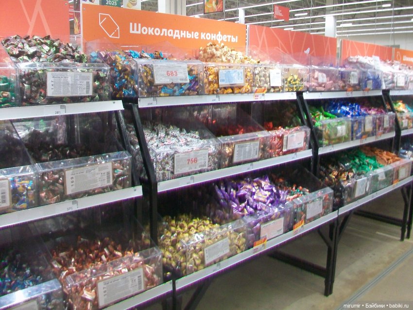 Как мы ходили в АШАНы — Игровые куклы разных производителей (Разное): редкие бренды